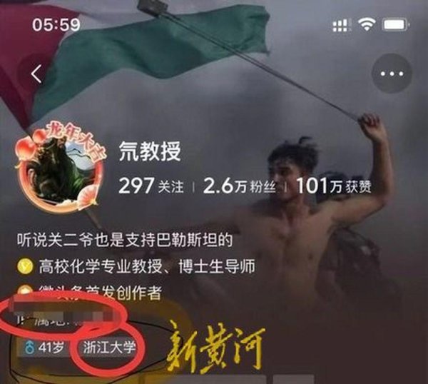 开彩彩票网“氘提拔”在搪塞平台上的相关贵寓显现-开云彩票(中国)官方网站