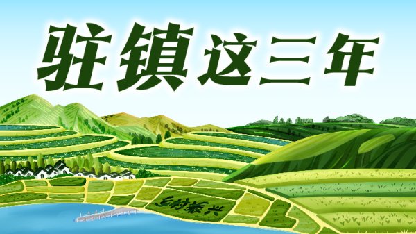 彩票游戏app平台      责任队相沿组建的连樟小溪童声齐唱团-开云彩票(中国)官方网站